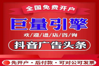 百度竞价案例：如何应对广告竞争压力