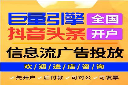 SEM代理助力企业：案例分享，优化策略全解析